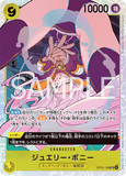 OPCG-OP13-108 SR Jewelry Bonney