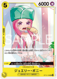 OPCG-OP13-109 UC Jewelry Bonney