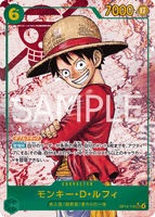 OPCG-OP13-118 SEC★ Monkey.D.Luffy