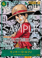 OPCG-OP13-118 SEC★ Monkey.D.Luffy