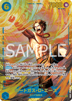 OPCG-OP13-119 SEC Portgas.D.Ace