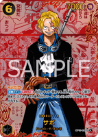 OPCG-OP13-120 SEC★ Sabo