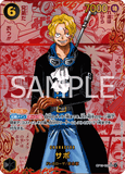 OPCG-OP13-120 SEC★ Sabo