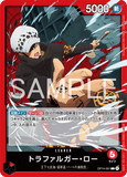 OPCG-OP14-001 L Trafalgar Law
