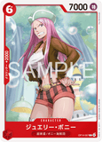 OPCG-OP14-007 C Jewelry Bonney