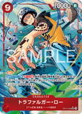 OPCG-OP14-009 SR★ Trafalgar Law