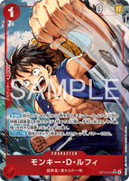 OPCG-OP14-013 SR★ Monkey.D.Luffy
