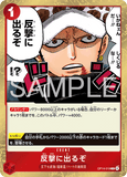 OPCG-OP14-018 R Time for the Counterattack