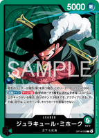 OPCG-OP14-020 L Dracule Mihawk