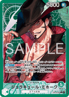 OPCG-OP14-020 L★ Dracule Mihawk