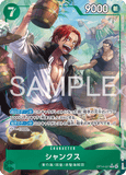 OPCG-OP14-027 R★ Shanks