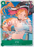 OPCG-OP14-031 SR Nami