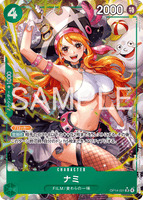 OPCG-OP14-031 SR★ Nami