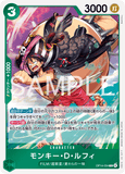 OPCG-OP14-034 R Monkey.D.Luffy
