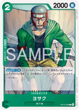 OPCG-OP14-035 C Yosaku