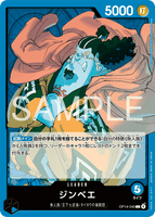 OPCG-OP14-040 L Jinbe
