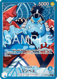 OPCG-OP14-040 L★ Jinbe