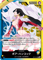 OPCG-OP14-041 L Boa Hancock