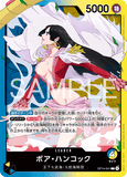 OPCG-OP14-041 L Boa Hancock