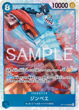 OPCG-OP14-049 SR Jinbe