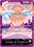 OPCG-OP14-060 L Donquixote Doflamingo