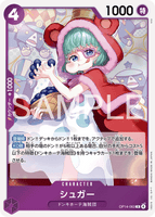 OPCG-OP14-063 R Sugar