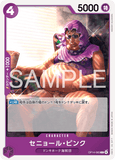 OPCG-OP14-065 C Senor Pink