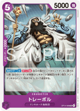 OPCG-OP14-068 UC Trebol