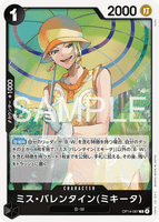 OPCG-OP14-087 R Miss.Valentine(Mikita)