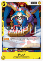 OPCG-OP14-106 C Salome