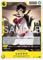 OPCG-OP14-107 UC Shakuyaku