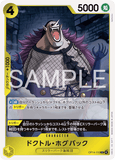 OPCG-OP14-110 R Dr. Hogback
