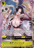 OPCG-OP14-112 SR★ Boa Hancock