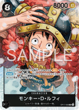 OPCG-OP17-093 SR Monkey.D.Luffy