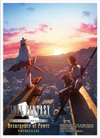 Final Fantasy TCG - Resurgence of Power Card Sleeve (Opus XVIII Pre-Release Exclusive)