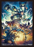 Digimon Card Game - Machinedramon Sleeves