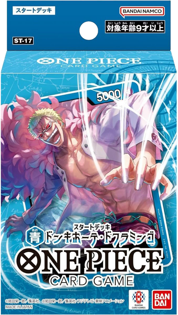 One Piece Card Game - [OP-ST17] Blue Donquixote Doflamingo Japanese Starter Deck