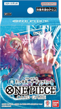 One Piece Card Game - [OP-ST17] Blue Donquixote Doflamingo Japanese Starter Deck