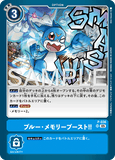 DCG-AD01-P-036 SR OPTION ブルー・メモリーブースト！！
