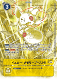 DCG-ST19-P-037 P Option イエロー・メモリーブースト！！