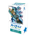Weiss Schwarz TCG - JoJo's Bizarre Adventure Stone Ocean Premium Japanese Booster Box