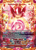 CRB-BS10-024 EXR Hollyberry Cookie