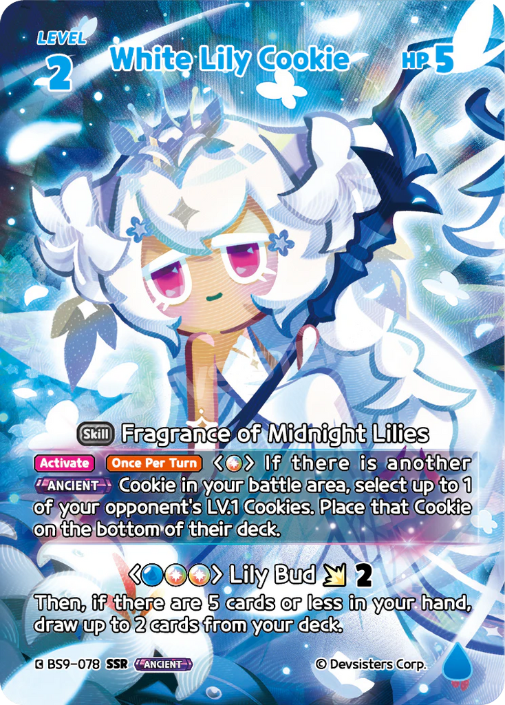CRB-BS9-078 SSR White Lily Cookie
