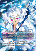 CRB-BS9-078 SSR White Lily Cookie
