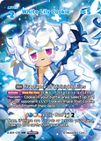CRB-BS9-078 SSR White Lily Cookie