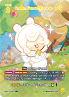 CRB-BS10-043 SEC Cream Ferret Cookie