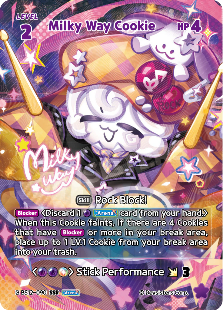 CRB-BS12-090 SSR Milky Way Cookie