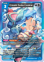 CRB-BS12-072 SR Cream Soda Cookie