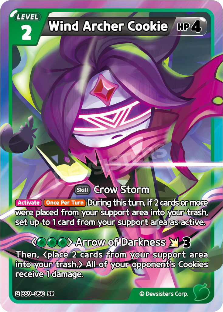CRB-BS9-050 SR Wind Archer Cookie