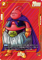 DBSFW-SB01-033 R★ 魔人ブウ